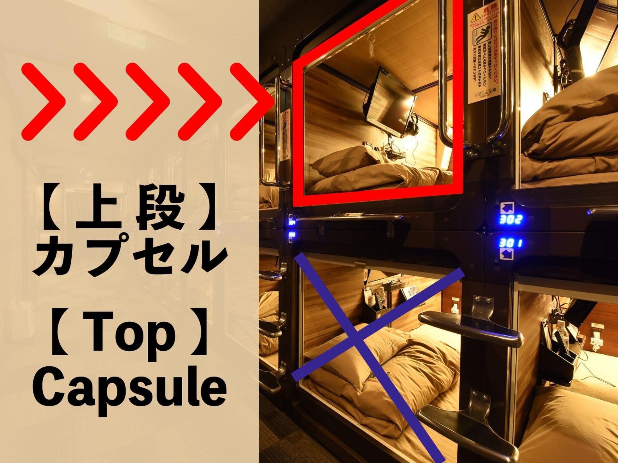 Anshin Oyado Ogikubo Tóquio Exterior foto